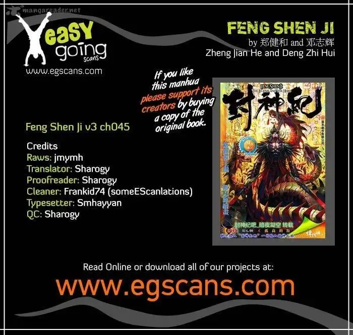 Feng Shen Ji Chapter 147 1